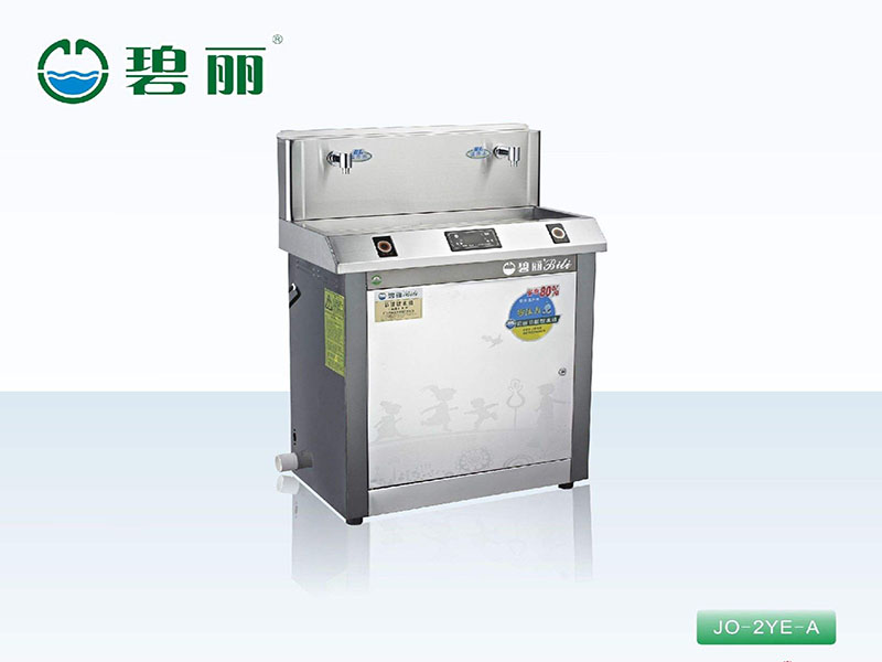 碧丽饮水设备