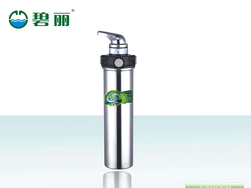 水生源水处理