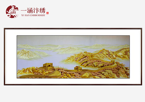 一涵汴绣