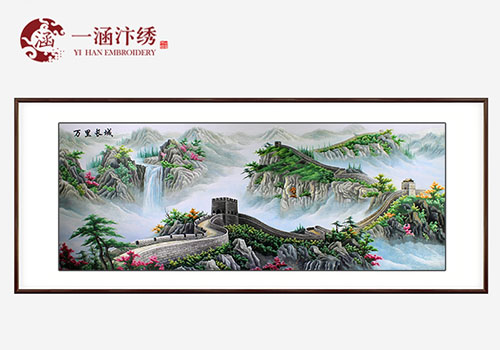 一涵汴绣