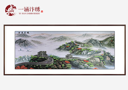 一涵汴绣