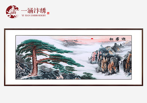 一涵汴绣
