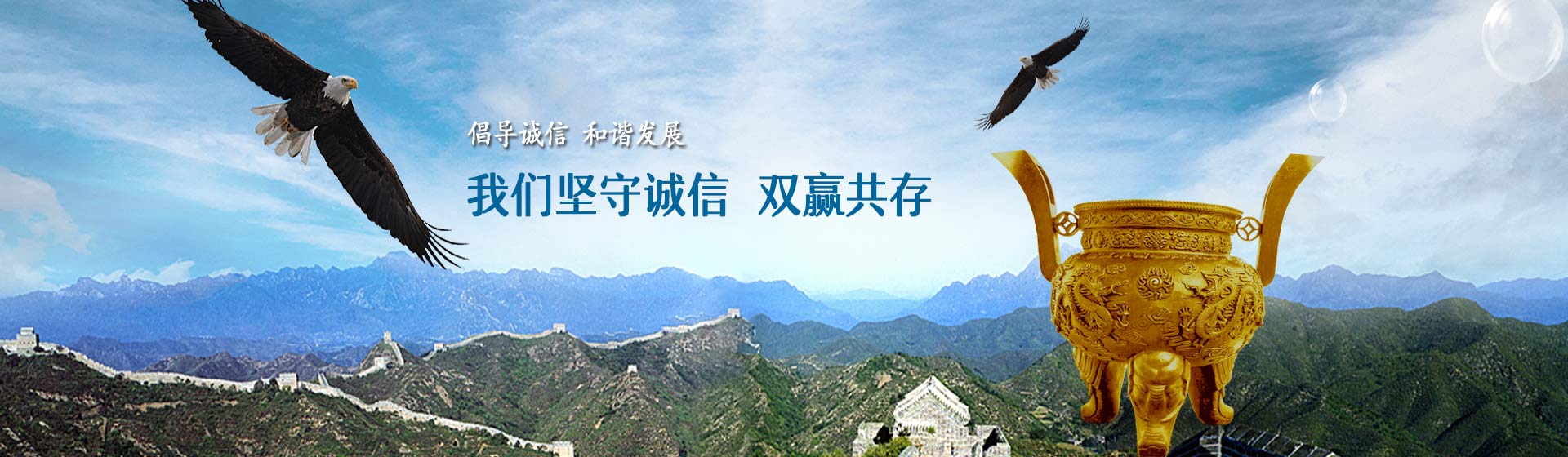 无尘环保科技