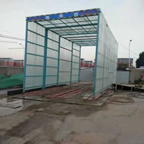 无尘环保科技