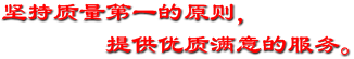 河南兰贵装饰设计工程有限公司
