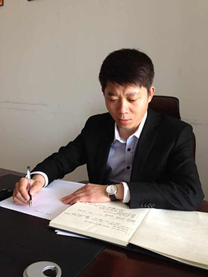 山东鑫宸装饰工程有限公司