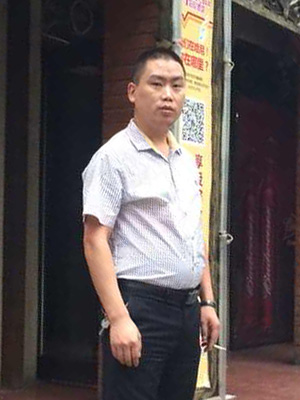 山东鑫宸装饰工程有限公司