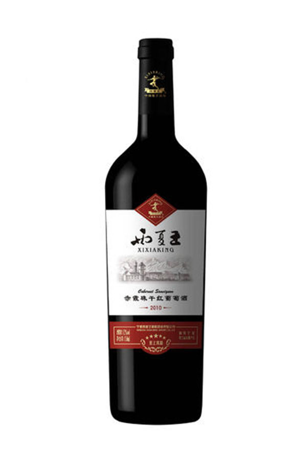 柏富酒业