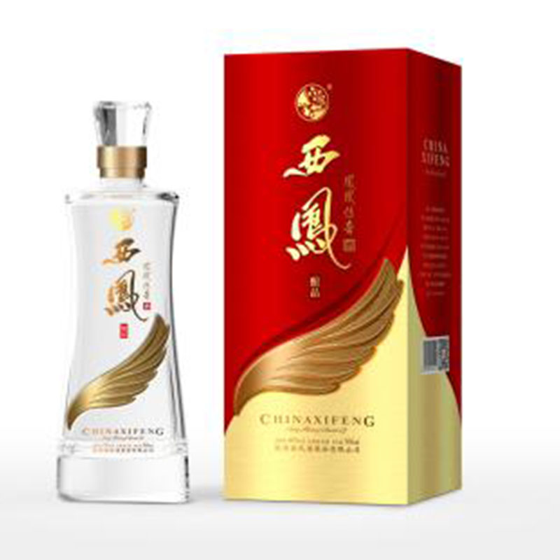 同兴酒业