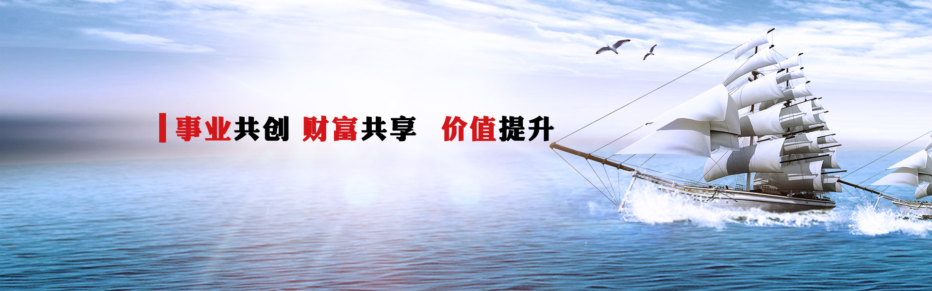 郑州市瑞丰印务有限公司