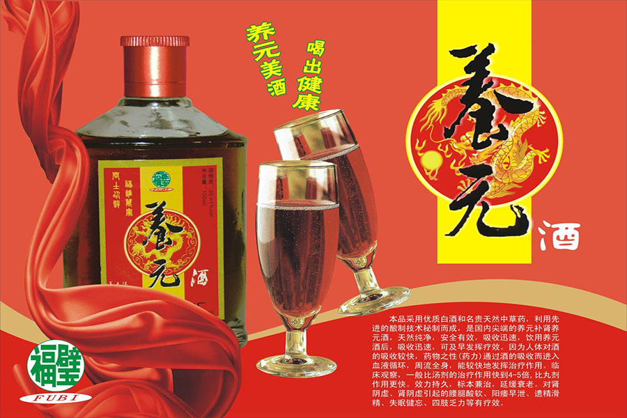 瑞丰印务