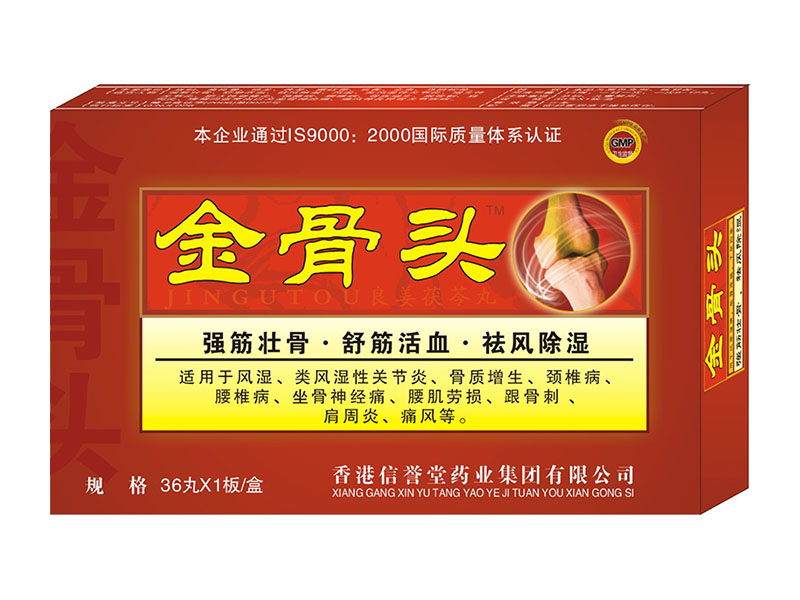 瑞丰印务