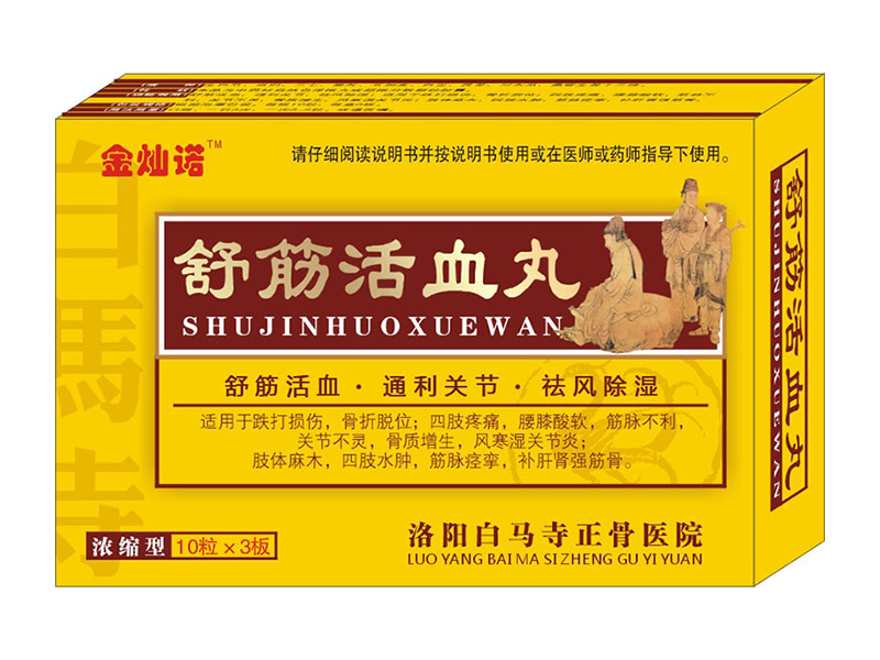 瑞丰印务