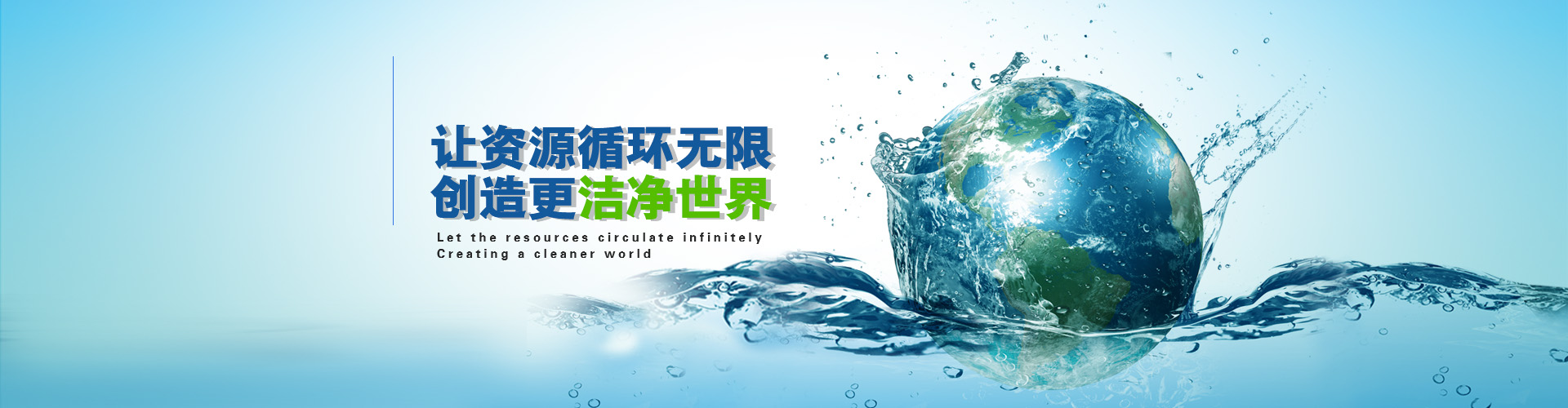 郑州中强广告有限公司