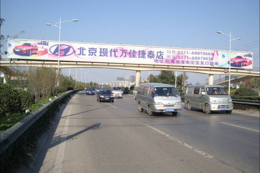 城市园林景观设计