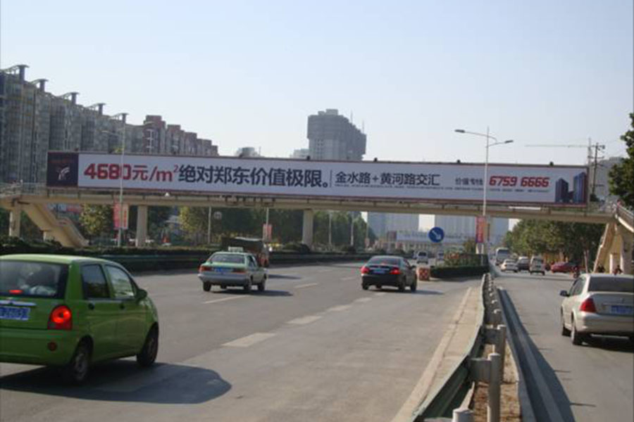 城市园林景观设计