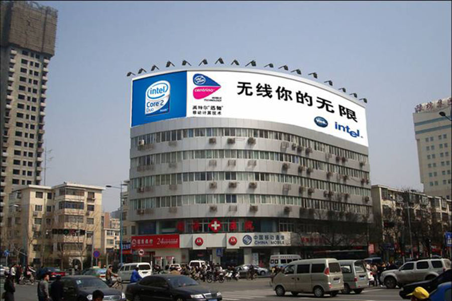 城市园林景观设计