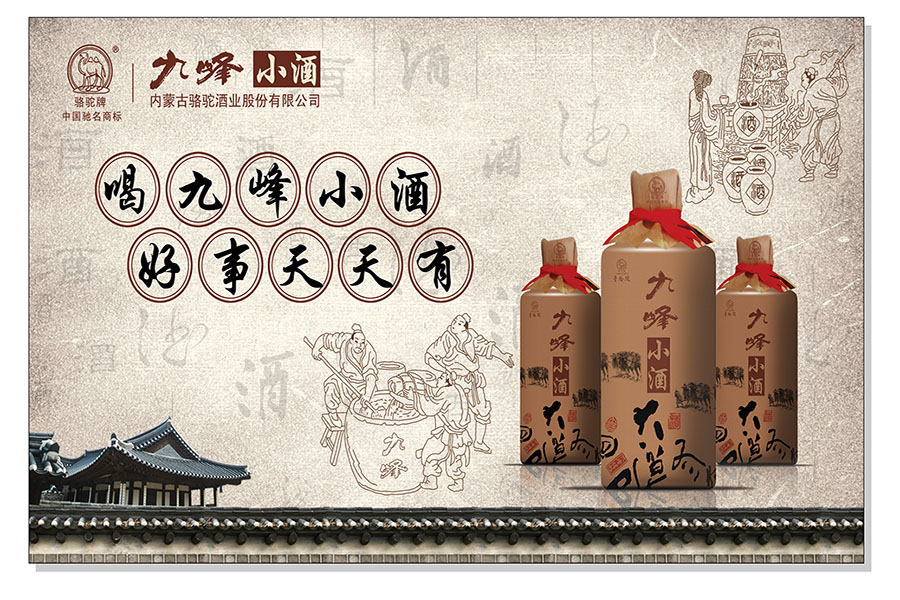 郑州中强广告有限公司