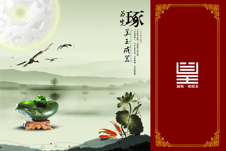 郑州中强广告有限公司