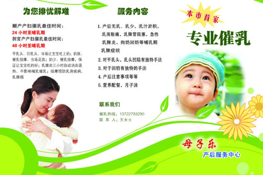 郑州中强广告有限公司