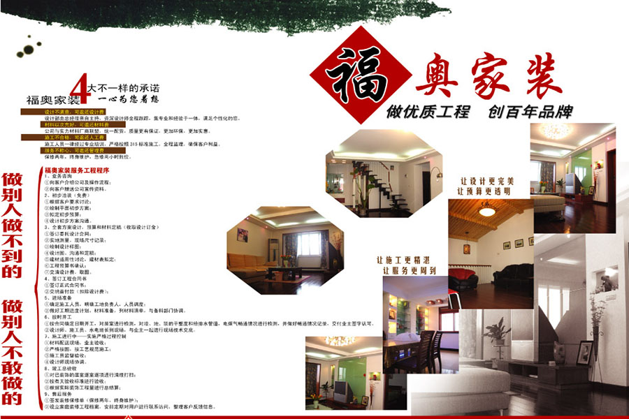 郑州中强广告有限公司