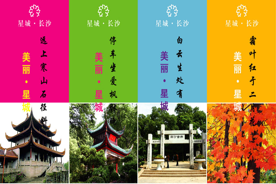 郑州中强广告有限公司