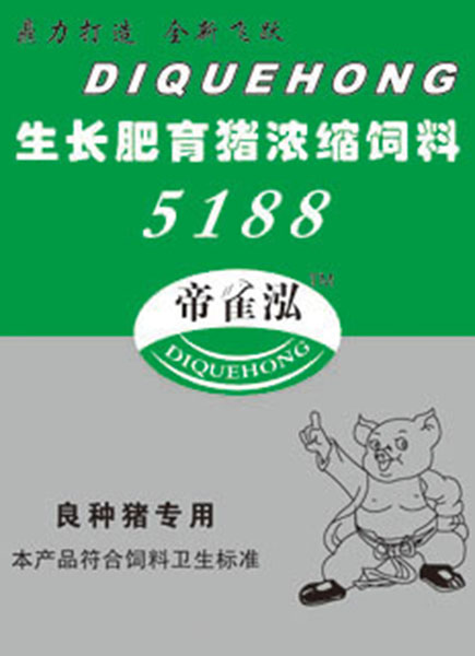 帝雀泓饲料