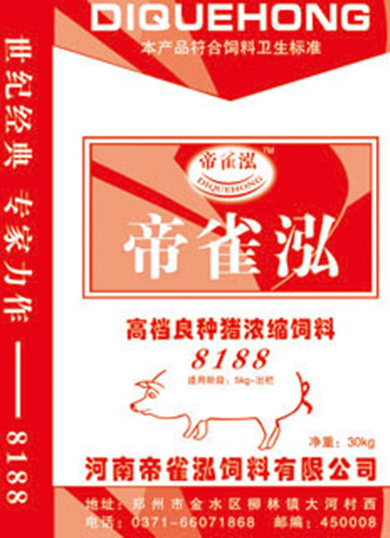 帝雀泓饲料