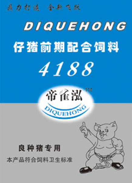 帝雀泓饲料