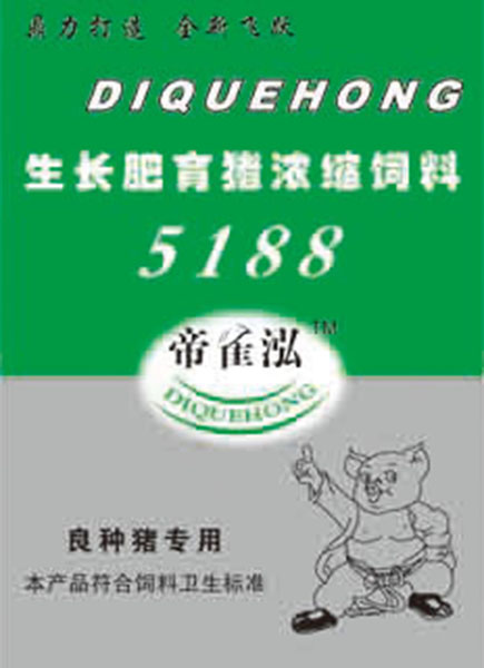 帝雀泓饲料