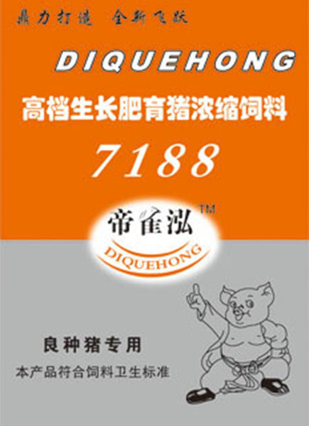 帝雀泓饲料