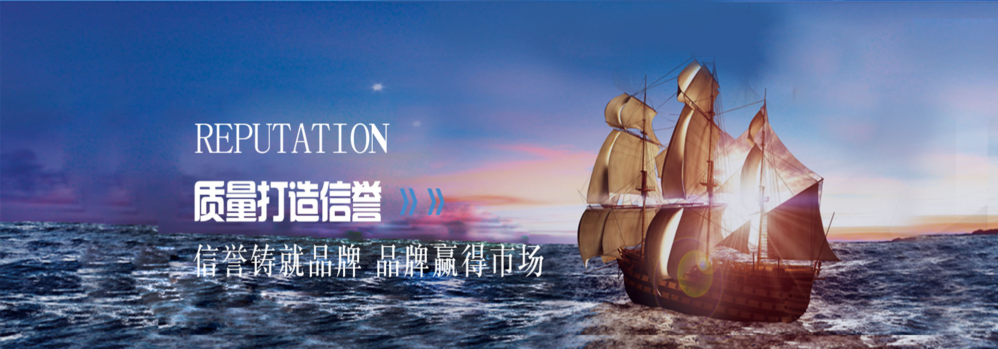 郑州杰昌机械设备有限公司