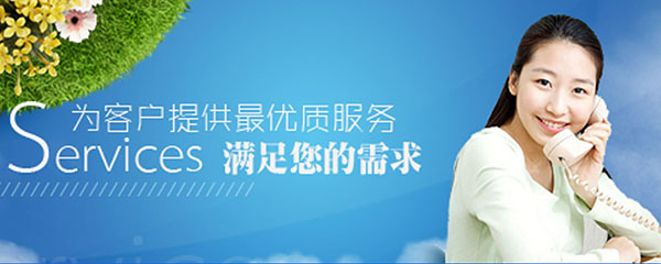 郑州杰昌机械设备有限公司