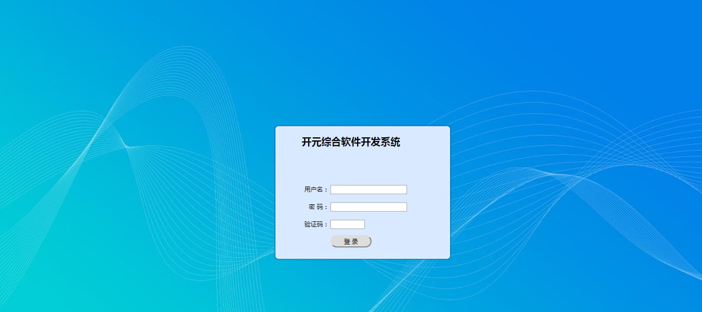开元综合银杏视频免费看资源系统